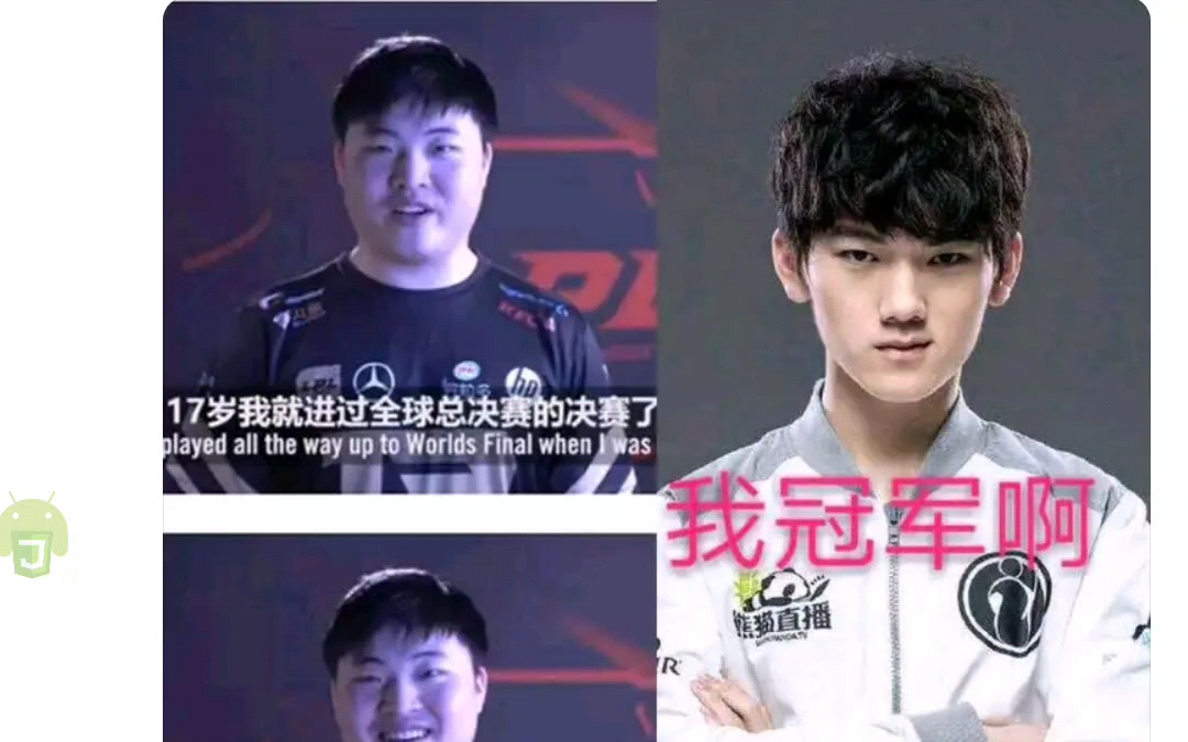 九游体育-关于JackeyLove巅峰对决，Uzi与90激战FPX分钟，突破纪录胜负难料！的信息